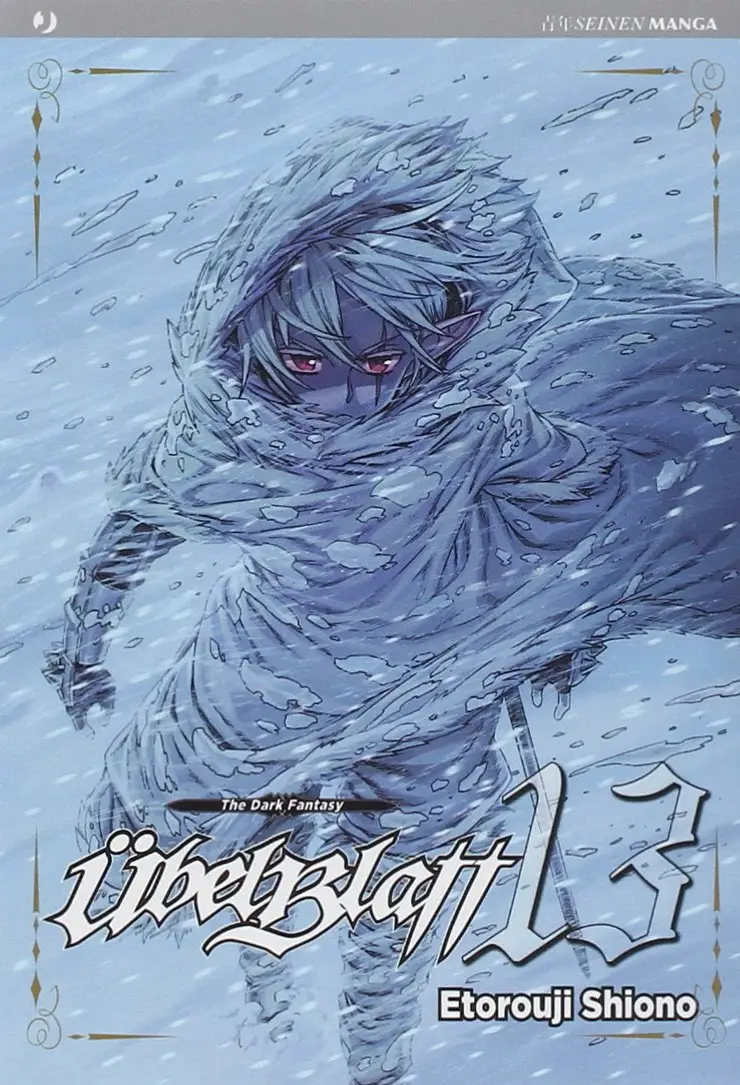 Volume cover